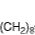125-83-7/ 癸二酸二酰肼,≥99.0%