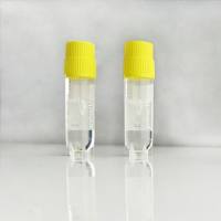 军团菌菌种保存管