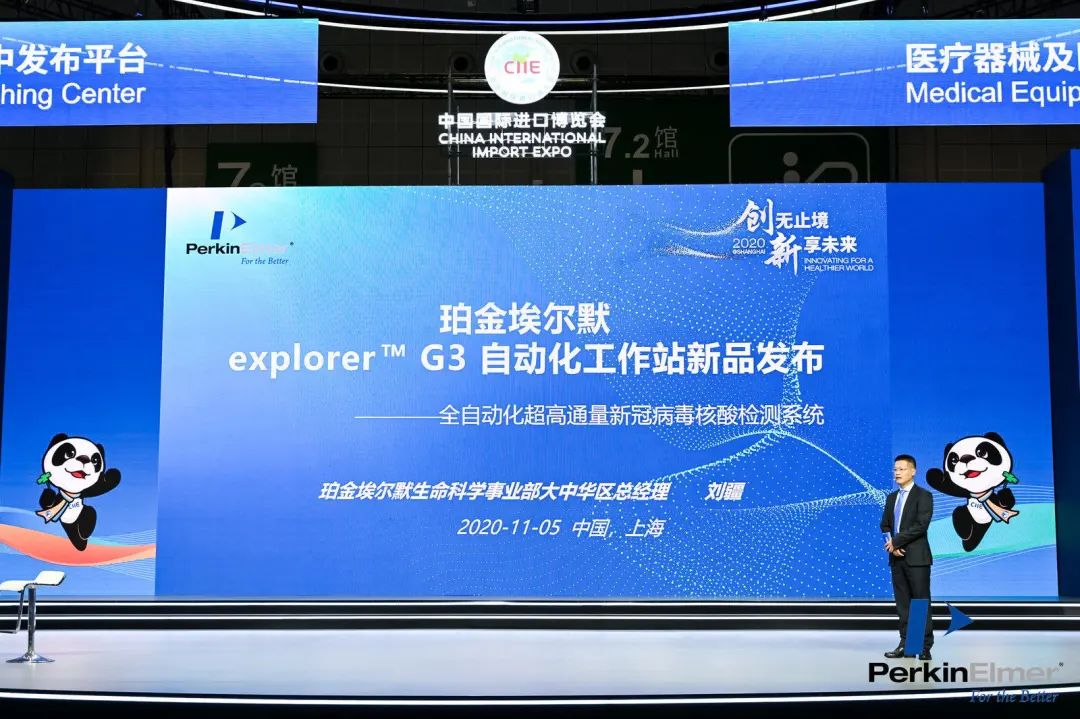 新闻图片2