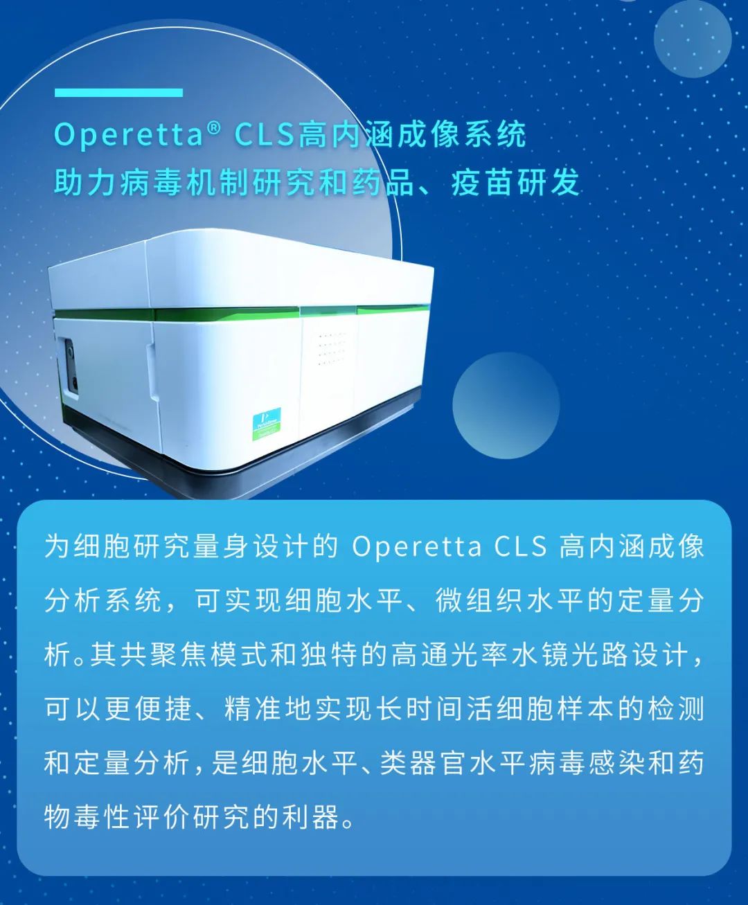 新闻图片4