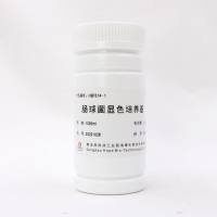 肠球菌显色培养基