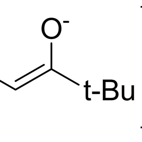 14040-05-2/	 双(2,2,6,6-四甲基-3,5-庚二酮酸)铜,	99%