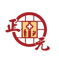 临汾今正元医院