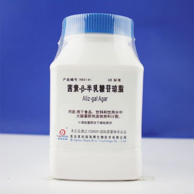 茜素-β-半乳糖苷琼脂