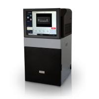 一体式凝胶成像分析系统