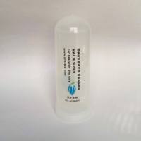 pOTB7-HMGA1-2(human)质粒