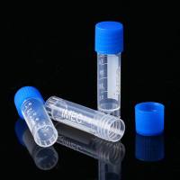 2ml冻存管,外旋,可立,带硅胶垫圈