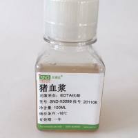 凝血实验专用枸橼酸钠猪血浆