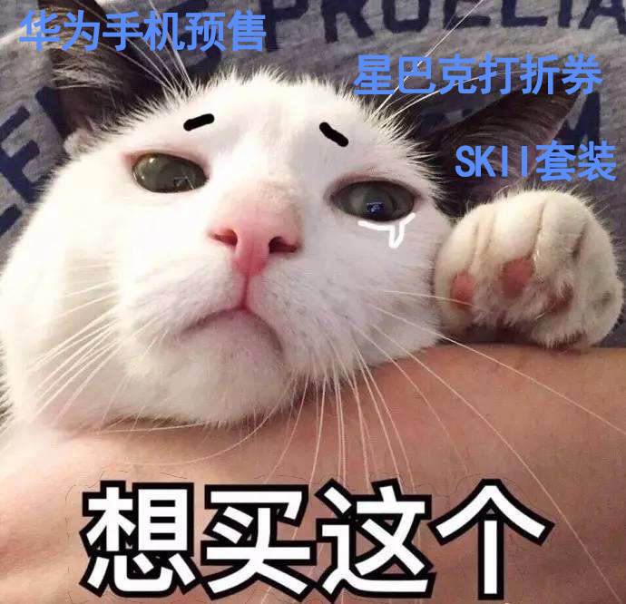 购Bioss实验室常用试剂送您百元红包