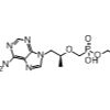 1255525-18-8/P-{[(1S)-2-(6-氨基-9H-嘌呤-9-基)-1-甲基乙氧基]甲基]酸单乙酯(替诺福韦新杂质) ,分析标准品,HPLC≥98%