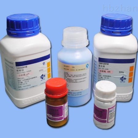 脂肪酶（假丝酵母）9001-62-1