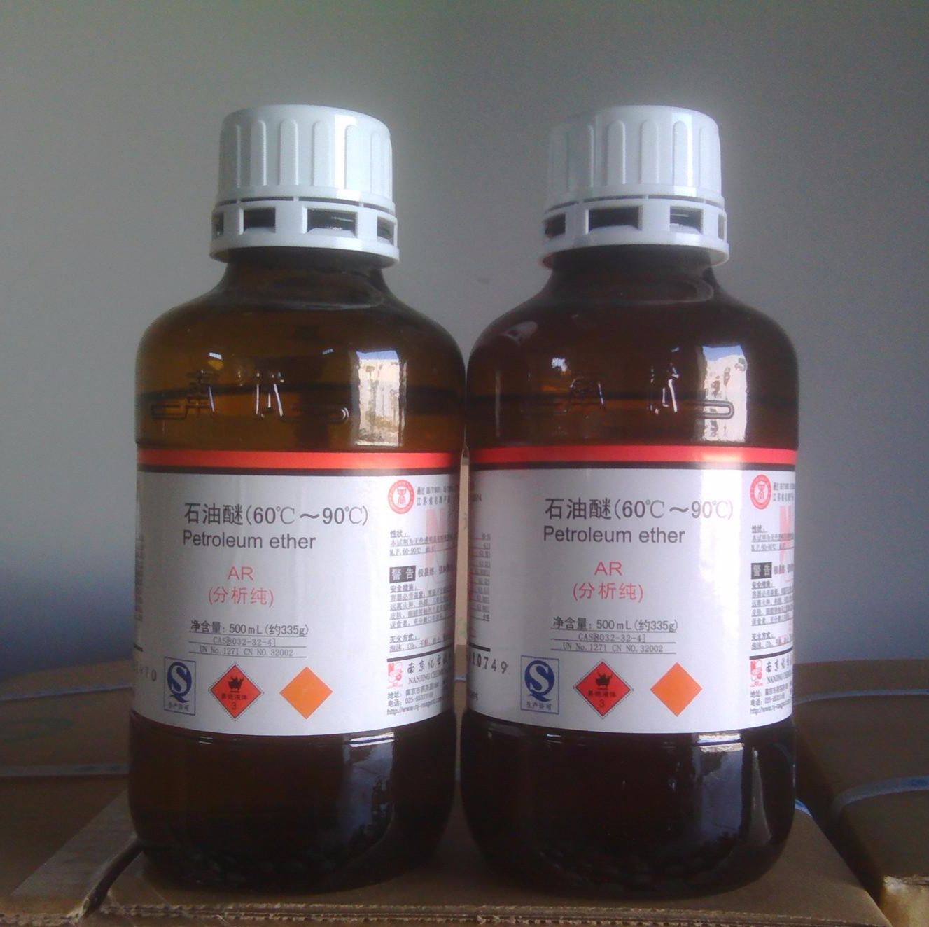 6-甲基香豆素92-48-8