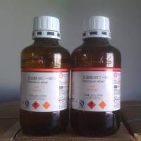 限制性核酸内切酶NOT I103780-20-7