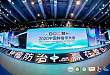 新加坡百汇医疗集团徐震汉医生出席 2020 年中国肿瘤学大会
