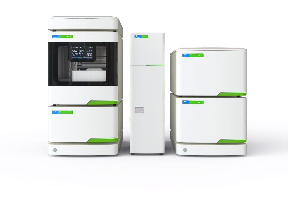 珀金埃尔默推出全新超高效液相色谱仪及新一代软件解决方案