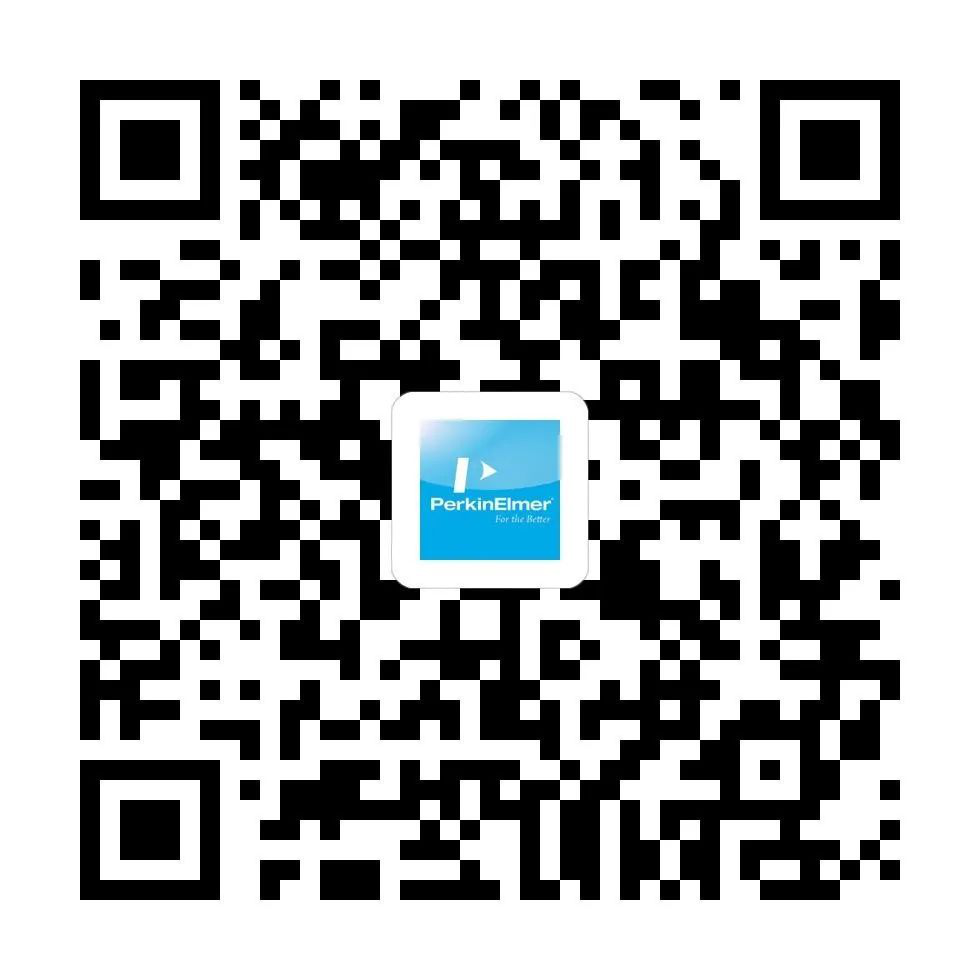 活动预告 | 第十三届中国国际食品安全技术论坛