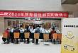 改善慢阻肺生活，无论何人与何地