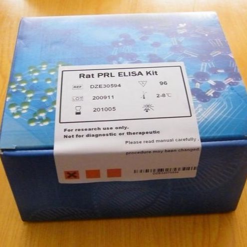 人蛋白酪氨酸磷酸酶(IA-2)elisa试剂盒免费代测