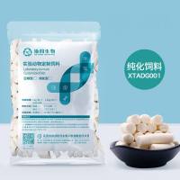 AIN93G 纯化型大/小鼠生长繁殖饲料