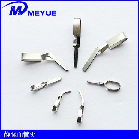 血管夹、止血夹