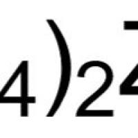 16919-31-6/ 氟锆酸铵 , 96%