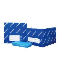 10000 个高纯度质粒提取试剂盒邀你免费体验！火热进行中！！！