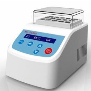 B80指示剂培养箱