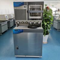 二手美国Labconco冷冻干燥机18L