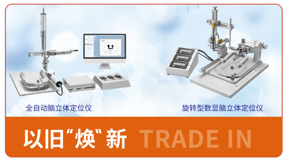 新闻图片2