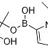 1282518-60-8/ 1-异丙基吡唑-5-硼酸频哪醇酯 ,95%