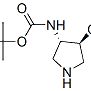 190792-74-6/ (3S,4S)-3-氨基-4-羟基咯烷-1-甲酸叔丁酯 ,≥98%