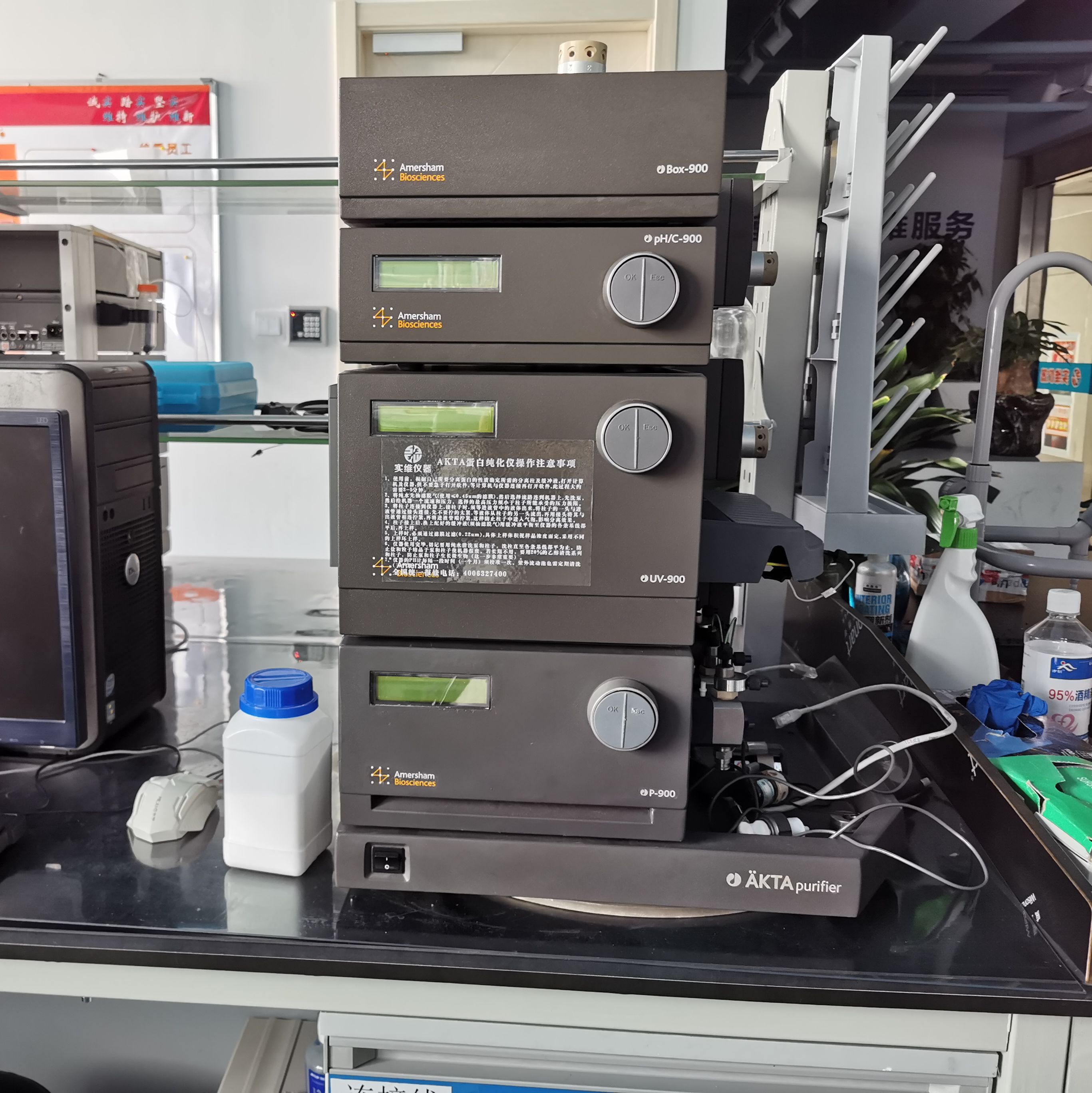 重庆上海武汉维修GE蛋白纯化仪AKTA Purifier 100，配件供应