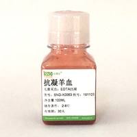 肝素钠抗凝羊血