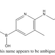 1032758-82-9/6-(Boc-胺)-5-甲基嘧啶-3-硼酸频哪醇酯