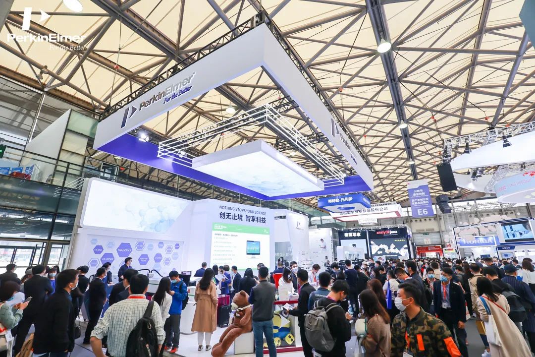 精彩纷呈 | 珀金埃尔默 @ 慕尼黑生化分析展亮点大揭秘