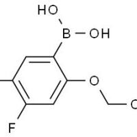 870778-87-3/ 4,5-二氟-2-乙氧基苯基硼酸, 98%