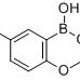 352525-82-7/5-溴-2-乙氧基苯基硼酸