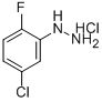 529512-80-9/ 5-氯-2-氟肼盐酸盐,98%