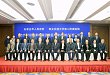 西安交通大学第二附属医院与石家庄市人民政府顺利签约
