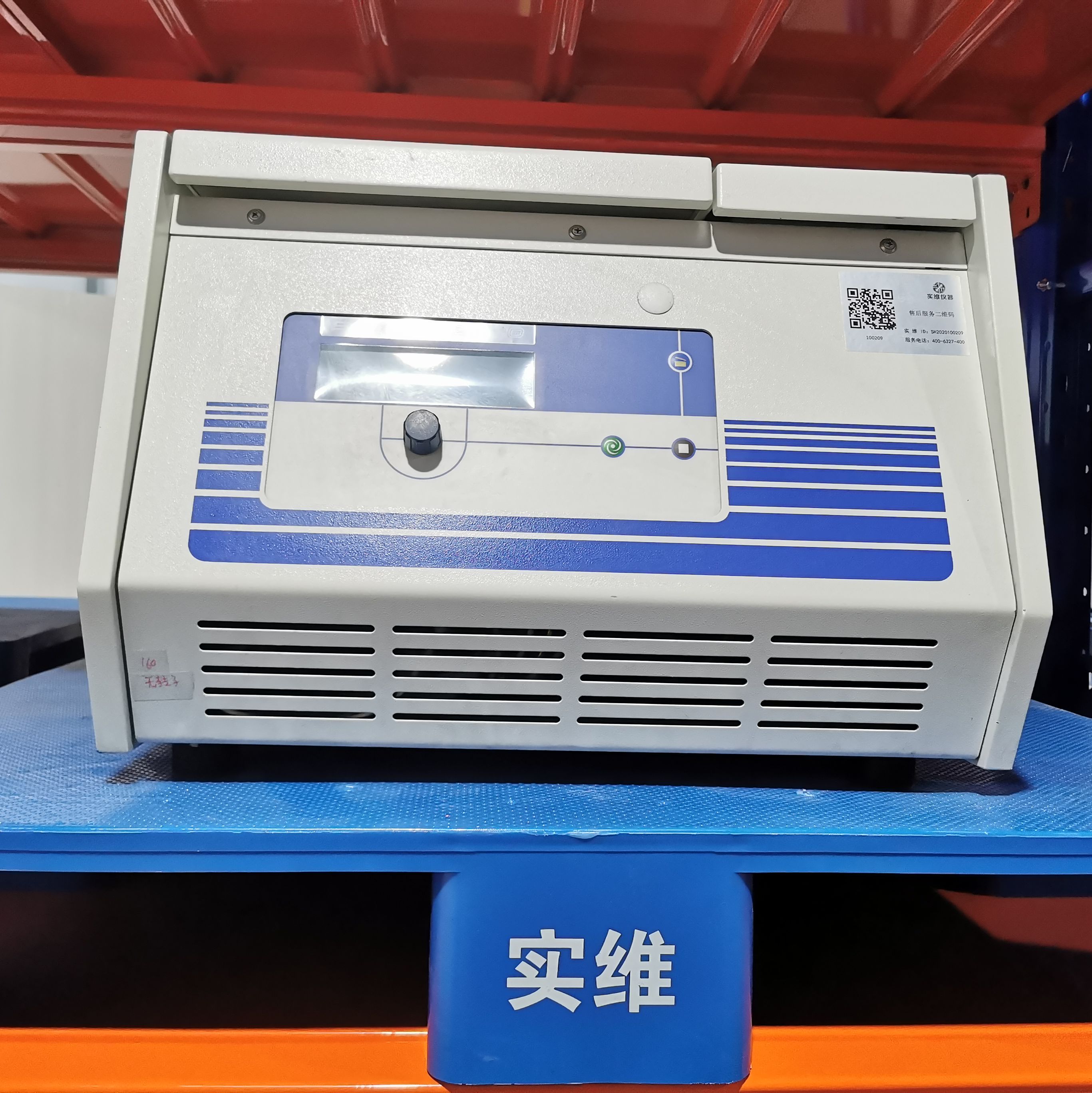 二手SIGMA 3K30冷冻离心机