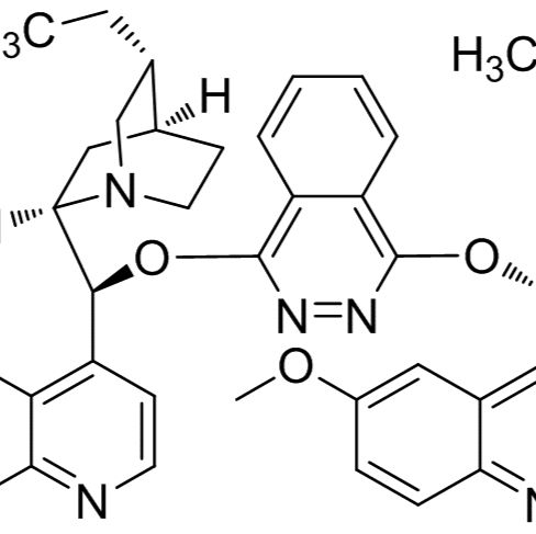 140853-10-7/ 氢化奎尼定 1,4-(2,3-二氮杂)二醚 ,95%