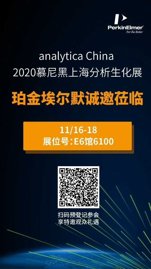 新闻图片13