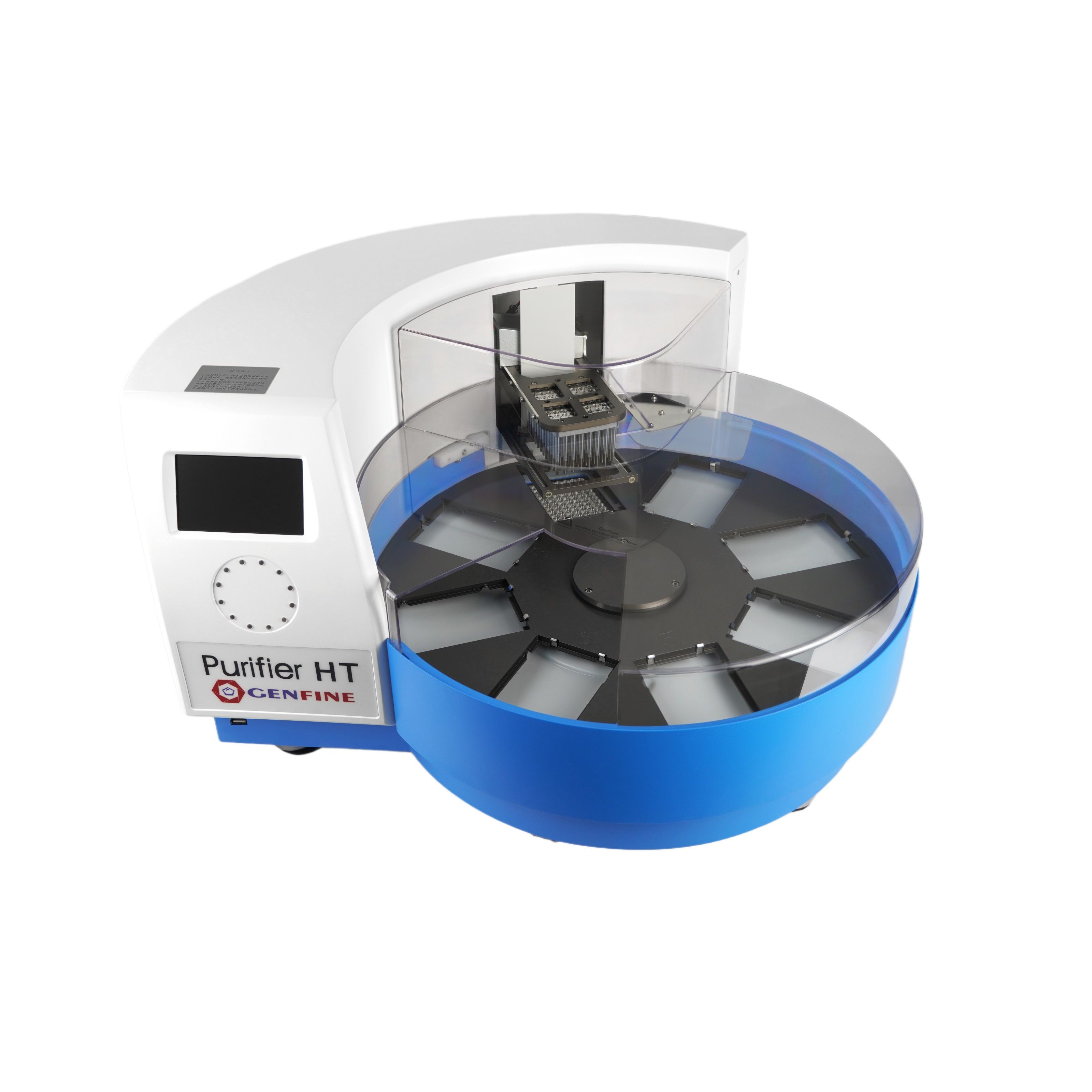 96通道全自动核酸提取仪