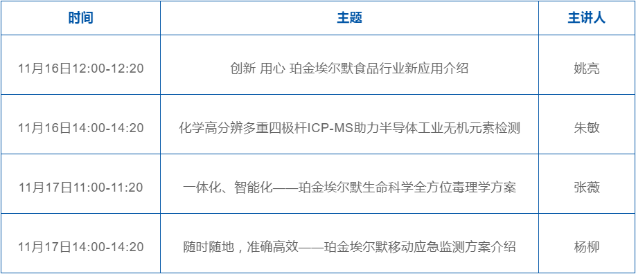 新闻图片11