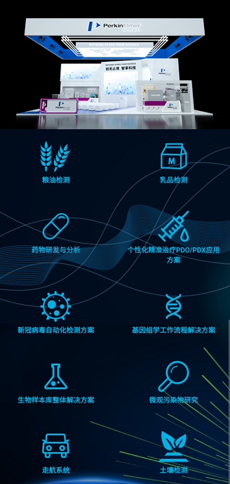 新闻图片10