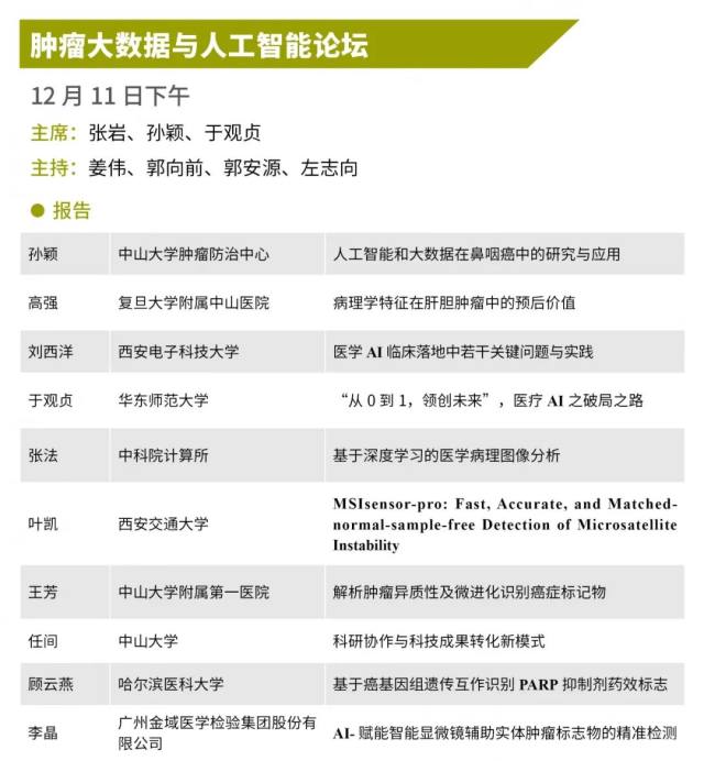 image6.jpeg