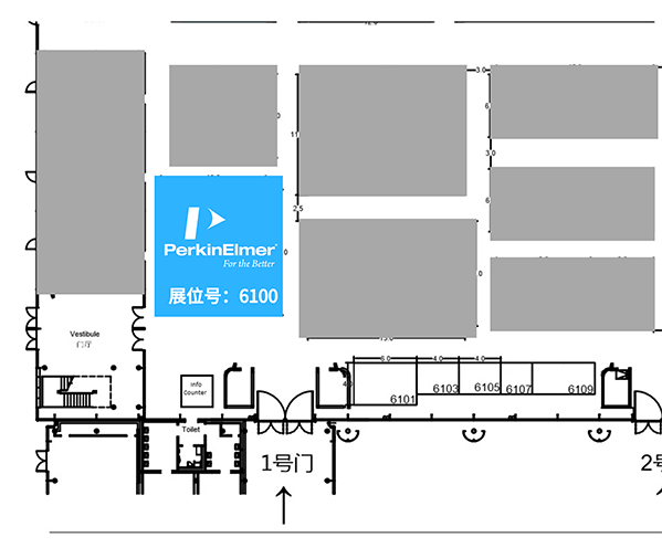 【慕尼黑前瞻】珀 金埃尔默三大展区看点一览