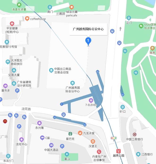 赛业生物诚邀您参与首届华南疾病模型与临床研究论坛