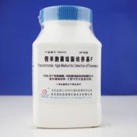 假单胞菌琼脂培养基F(USP)