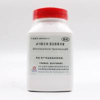PH7.0氯化钠-蛋白胨缓冲液（中国药典）(颗粒)